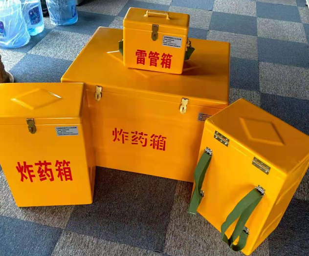 平阴炸药雷管箱的型号那么多，应该如何选择？