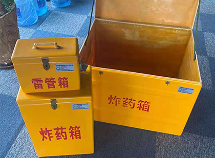 平阴爆破器材仓库储存规模全解析